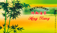 W4632100FIA.png
