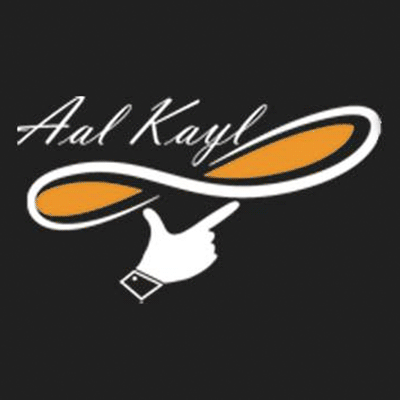 Restaurant - Pizzeria Aal Kayl