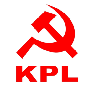 KPL - Parti Communiste Luxembourgeois