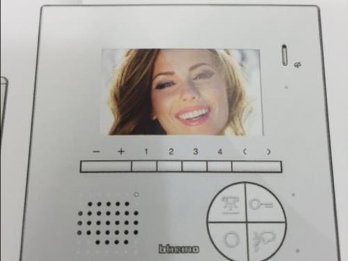 Interphone 