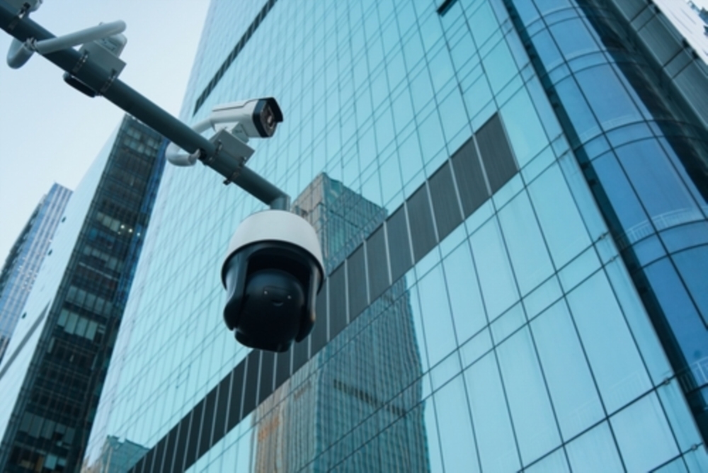 Surveillance caméra