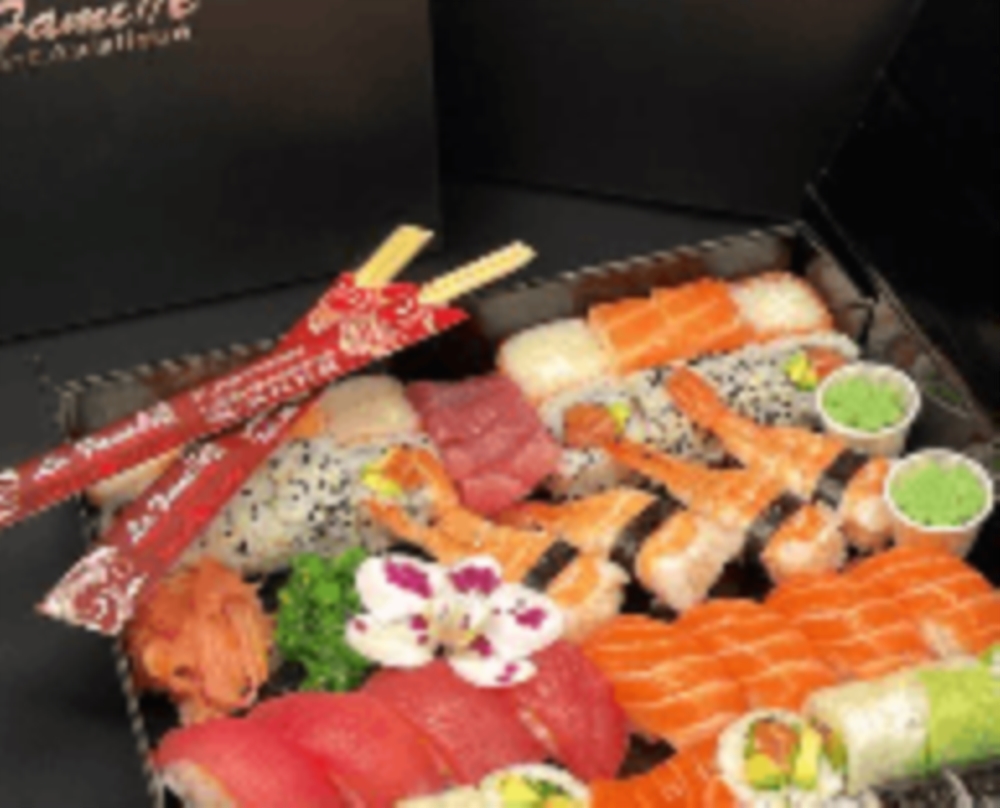Le rendez-vous des amateurs de sushi