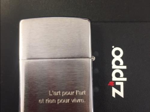 Gravure sur Zippo