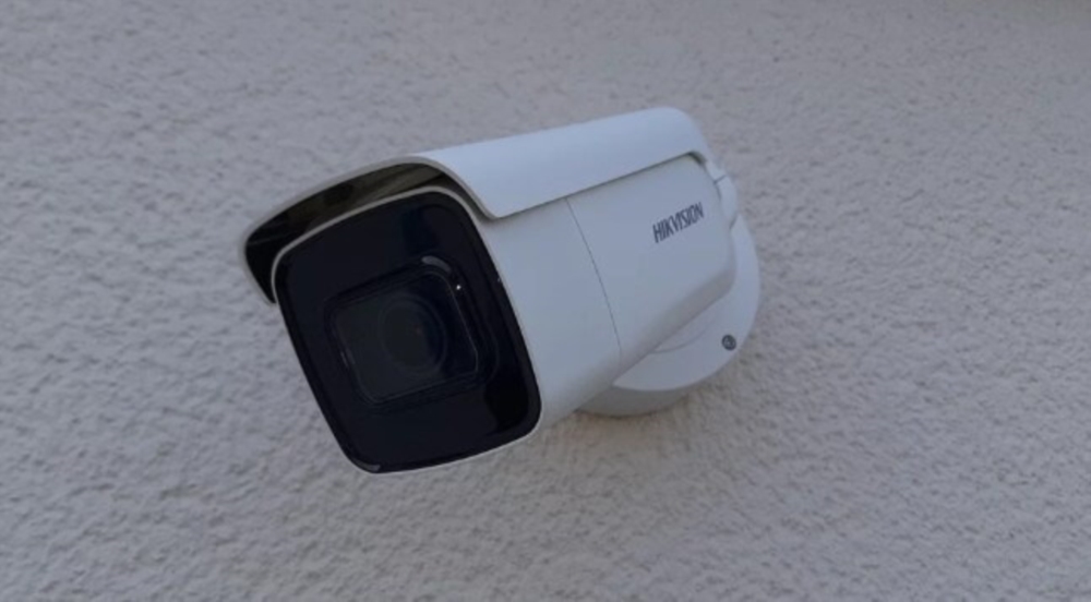 Vidéosurveillance