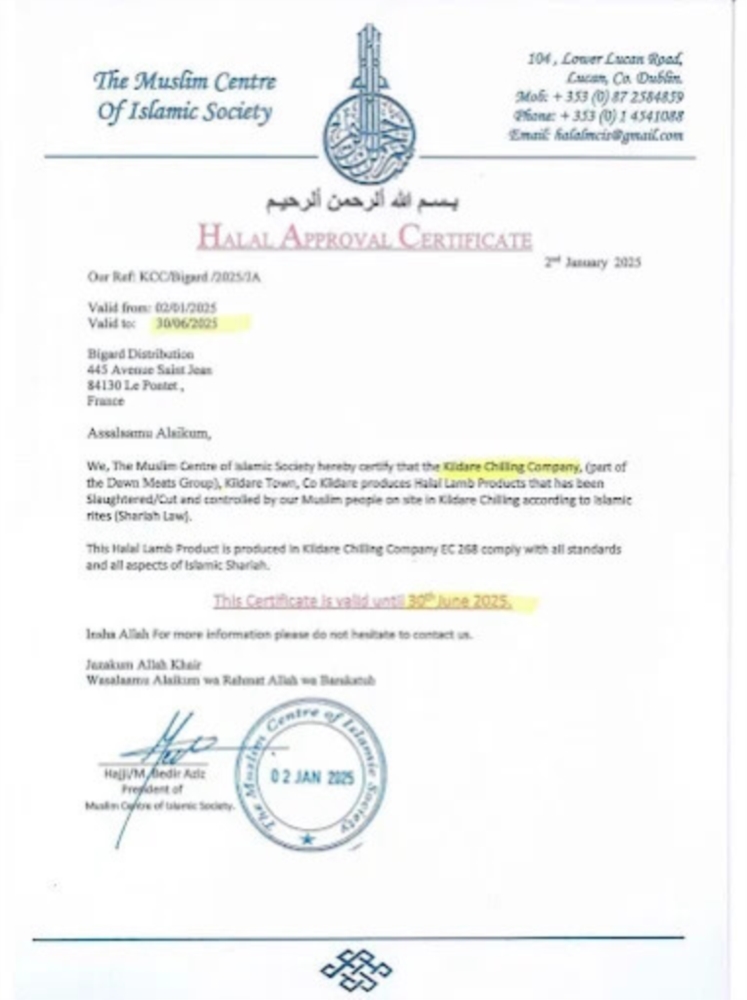 Boucherie Halal