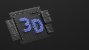 CAO, DAO & Modélisation 3D