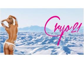 Cryo 21, sculptez votre corps par le froid !