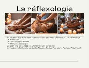 La Réflexolgie