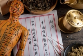 Médecine chinoise 