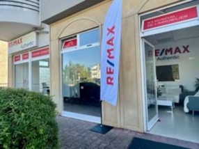 Comment vendre son bien immobilier rapidement au Luxembourg 