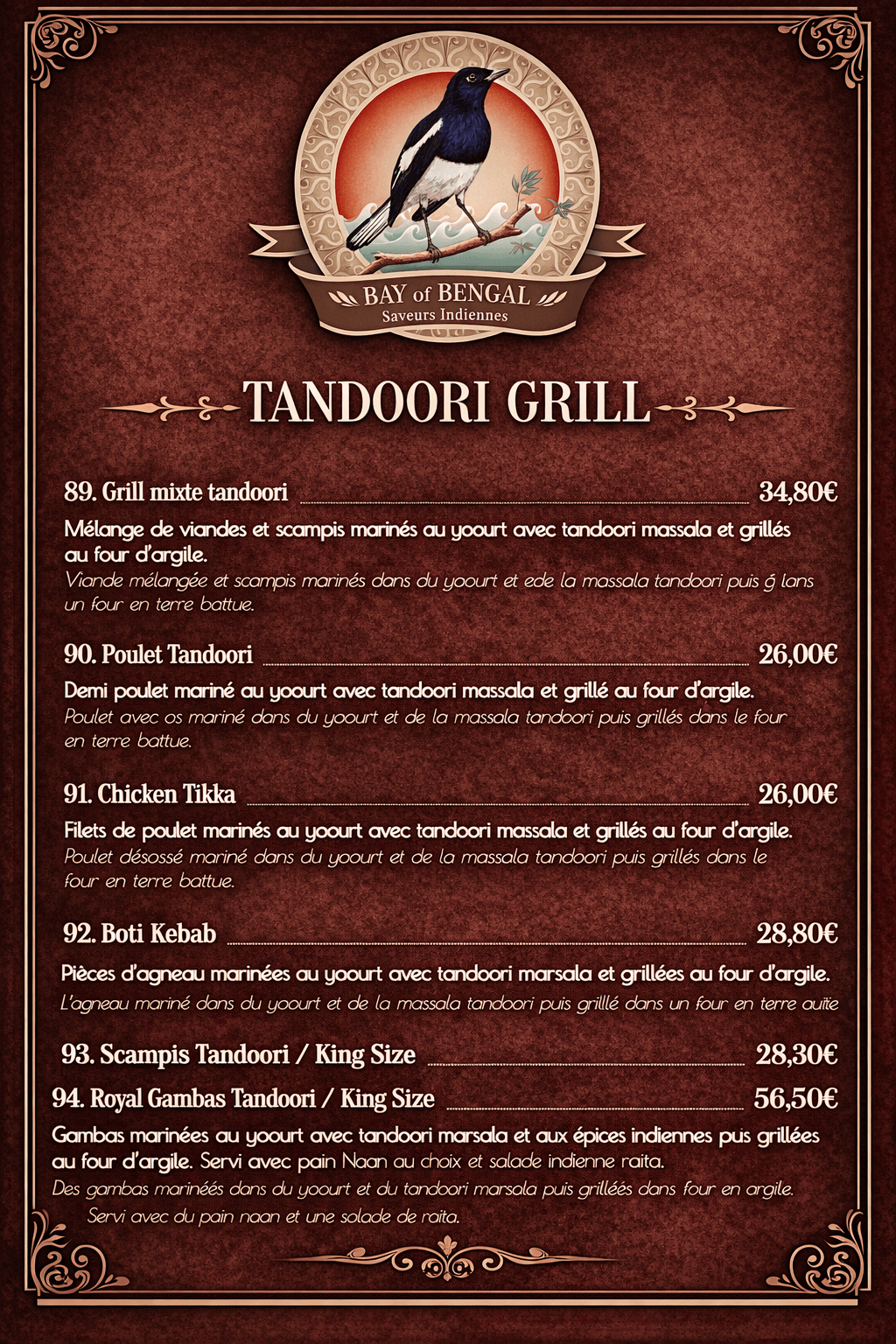 Tandoori