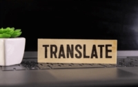 Artikel vonRita Schmit - Professional Translation Services