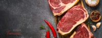 Article de Boucherie Ferreira Sàrl